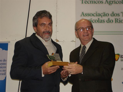 premio 1 2